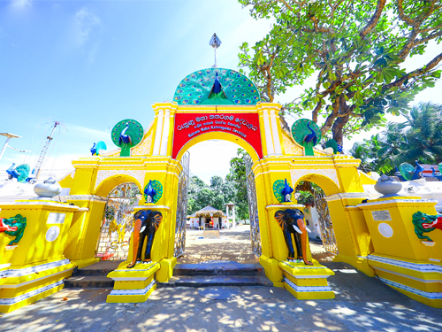 Hambantota Port Kataragama Mulkirigala Rock Monastery Tour